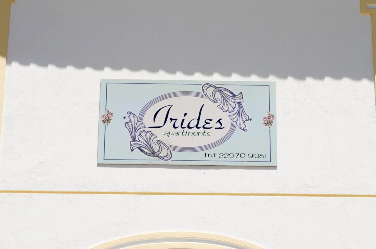 Irides Apartments Megalochori  Dış mekan fotoğraf